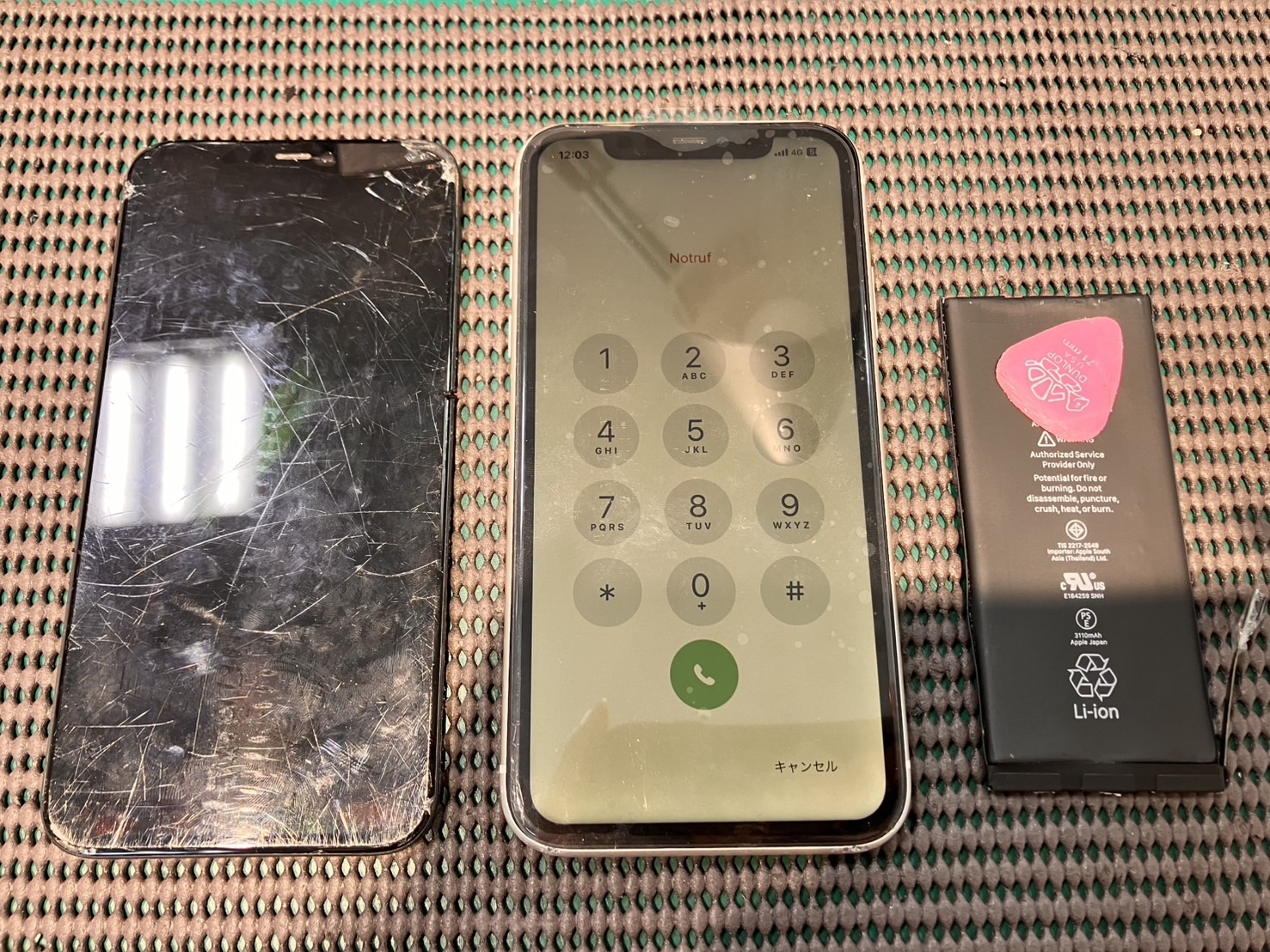 iPhone11の液晶・バッテリー交換を行いました！　-スマホ修理工房浦和パルコ店-