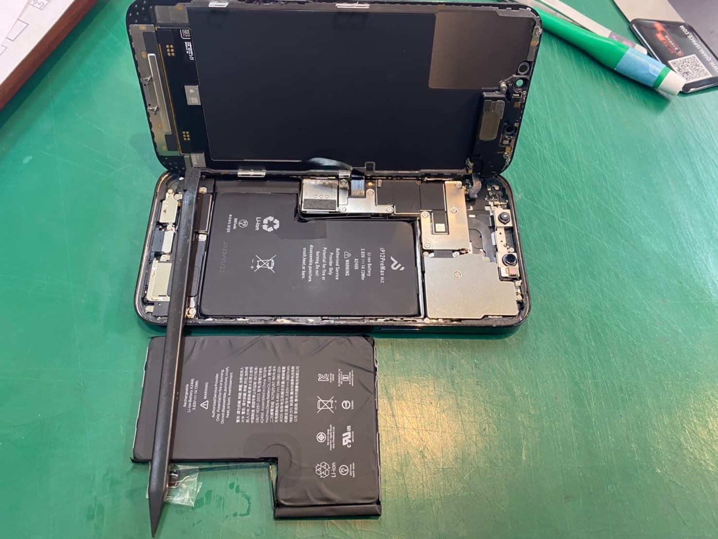 iPhone12ProMax　バッテリー交換対応　-スマホ修理工房和光駅前店-