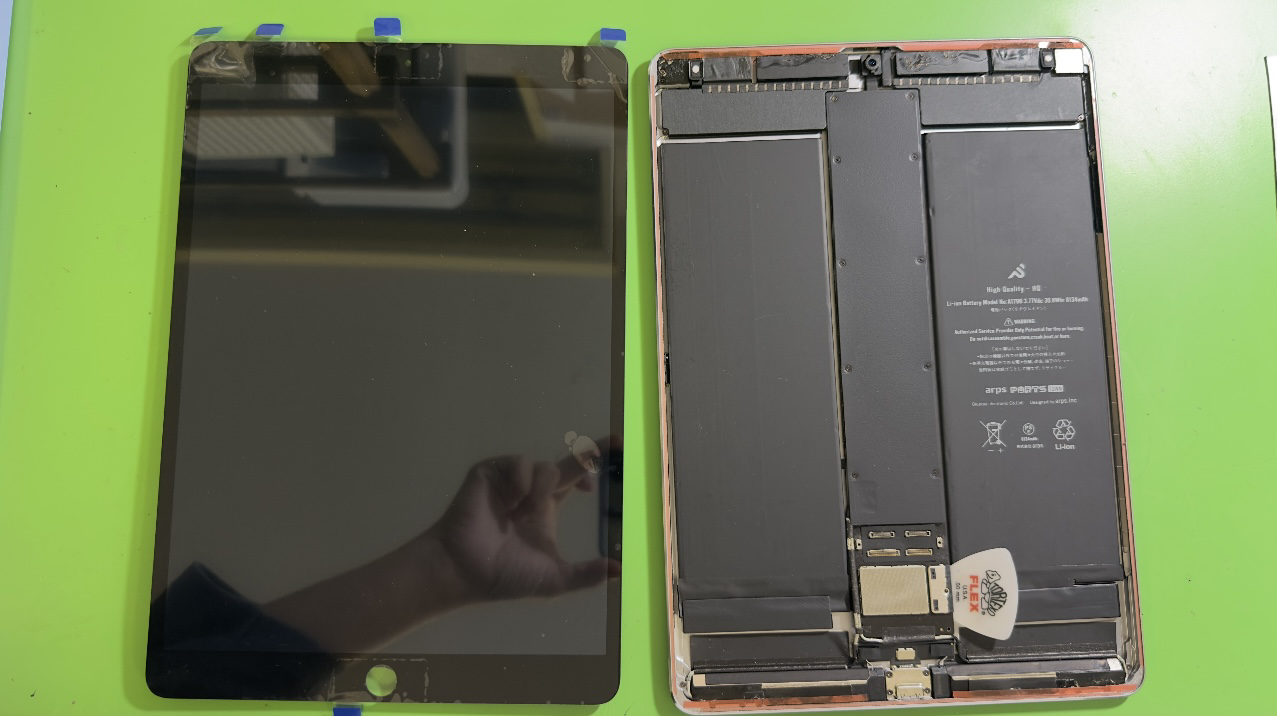 iPadPro10.5(アイパットプロ10.5)画面交換＆バッテリー交換【中央林間店】