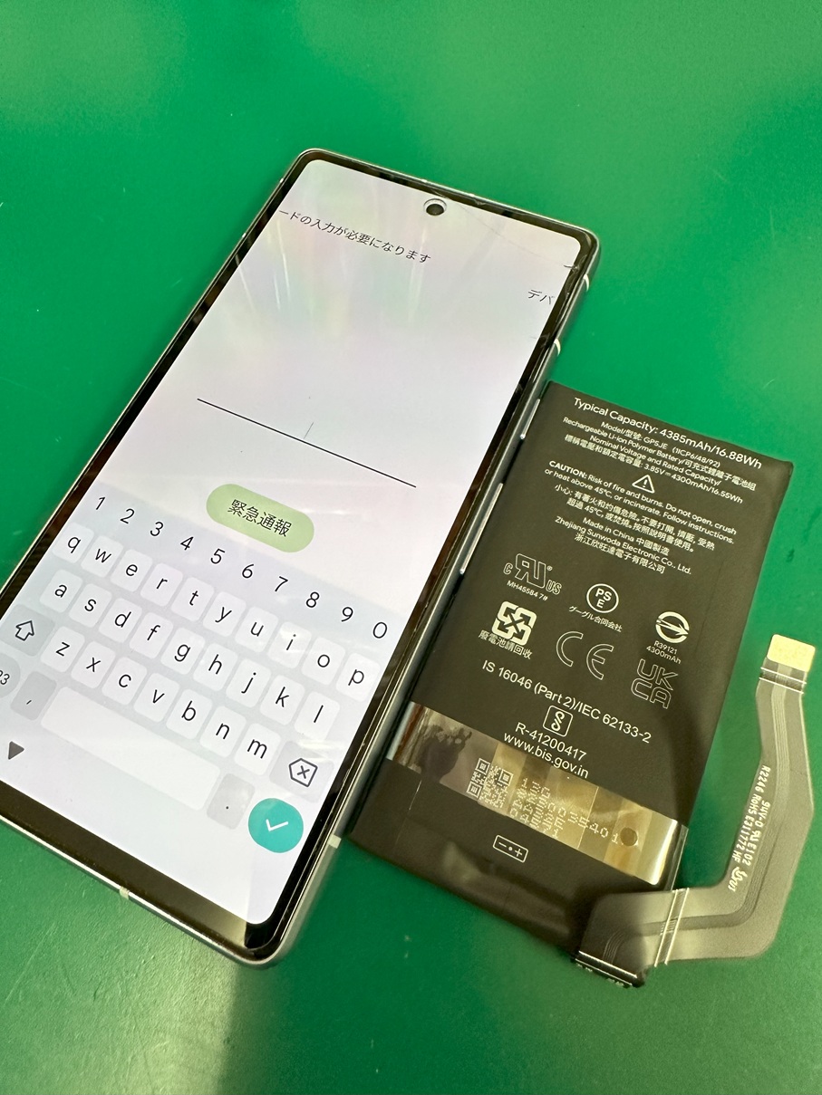 GooglePixelバッテリー膨張修理