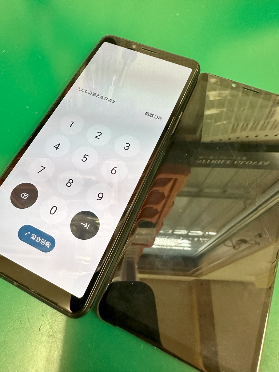 Xperia画面修理【スマホ修理工房熊谷店】