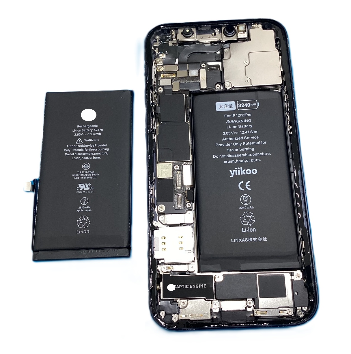 iPhone12　バッテリー交換（大容量）　　スマホ修理工房　青葉通り店