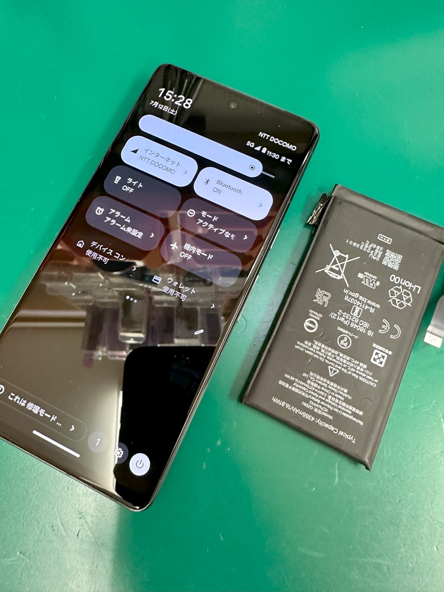 GooglePixelのバッテリー膨張修理【スマホ修理工房熊谷店】