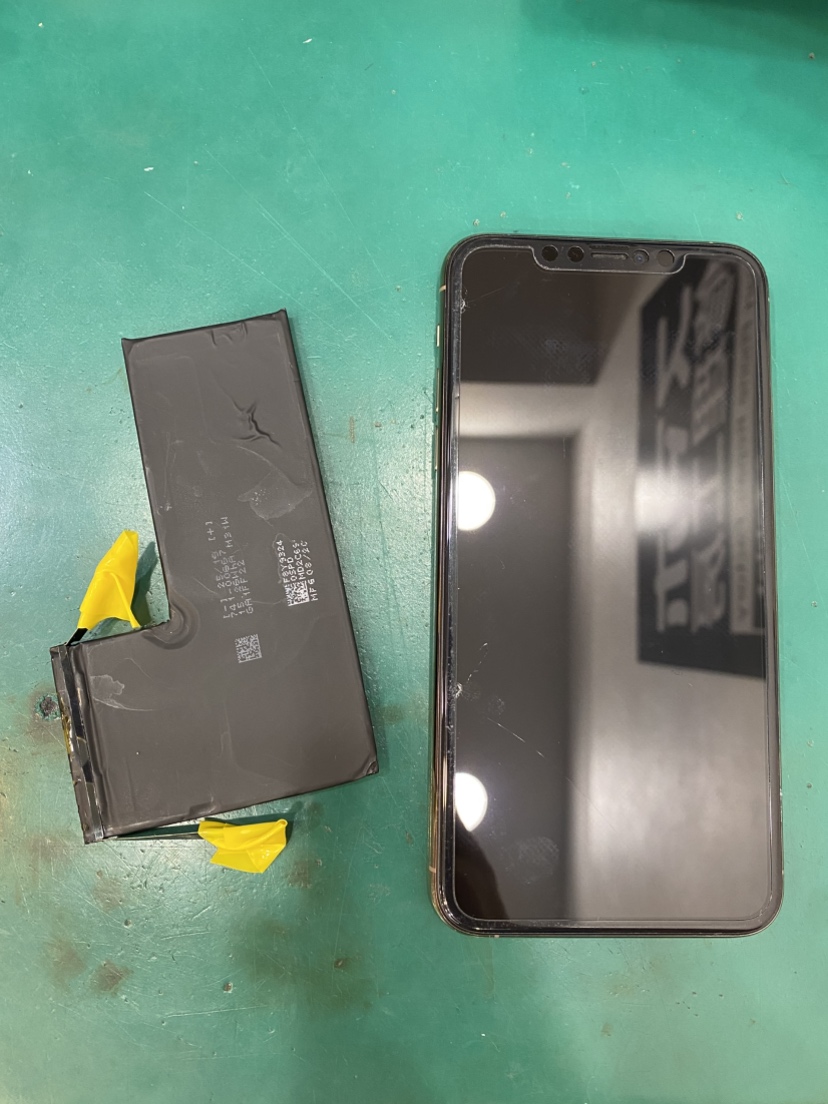 減りが早いiPhone11ProMaxのバッテリーを交換いたしました！【スマホ修理工房テラスモール湘南店】