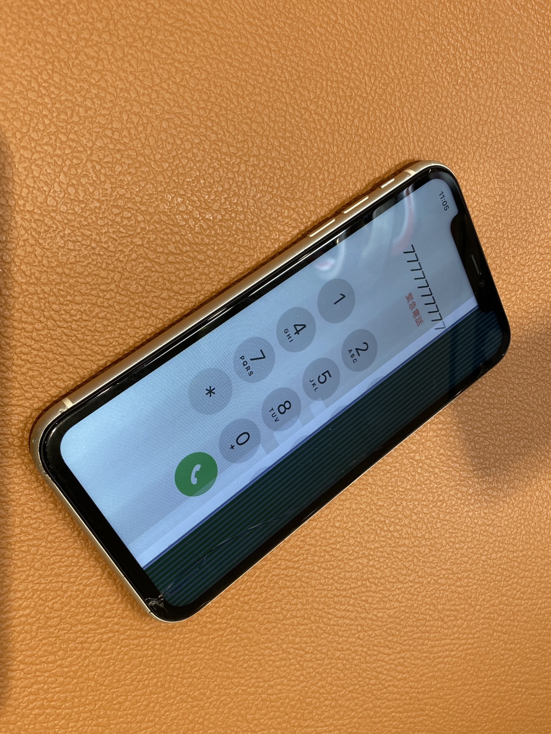 iPhone11（アイフォン）の液晶画面修理を承りました！