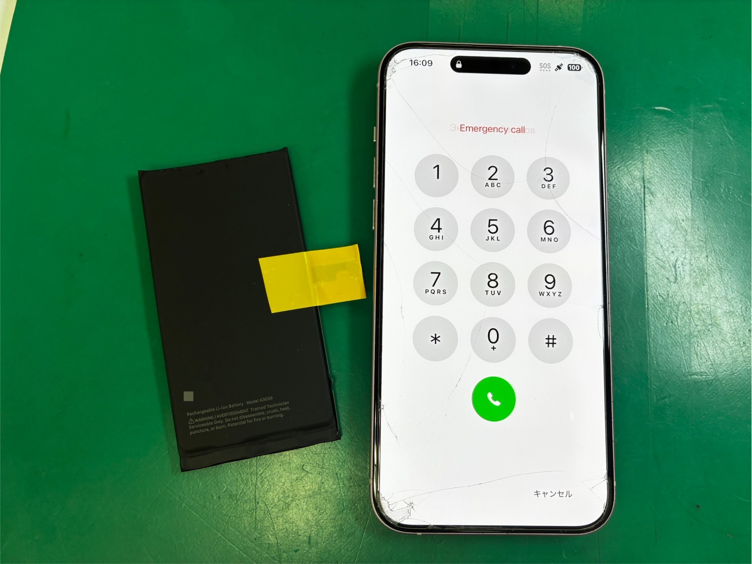 iPhone15Plusの水没バッテリー交換修理を行いました！【スマホ修理工房三鷹店】