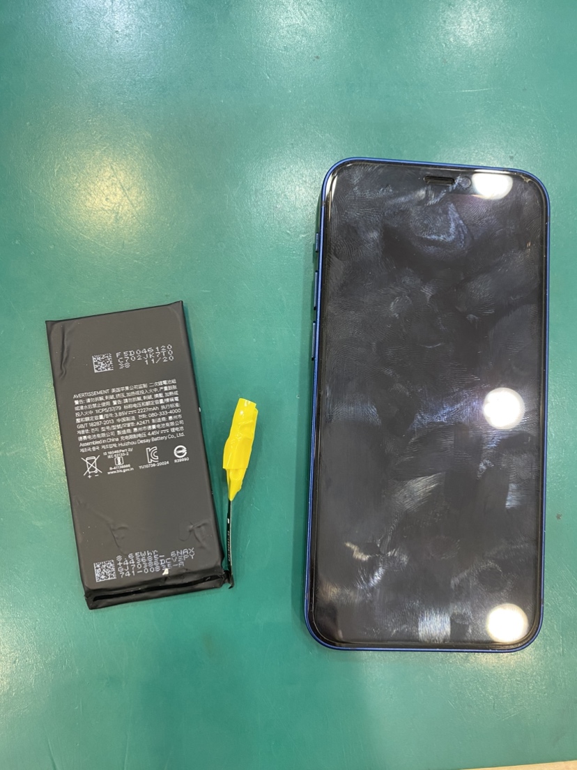 iPhone12mini のバッテリーを交換しました！スマホ修理工房テラスモール湘南店