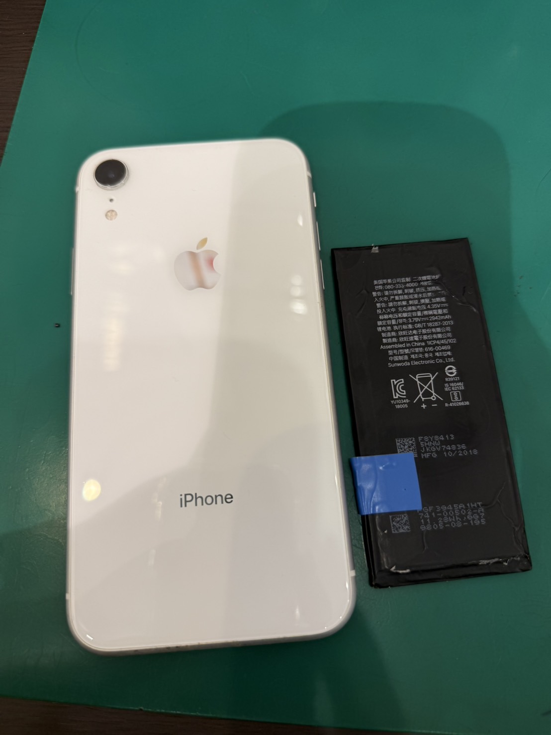 バッテリーの減りが早いiPhoneSE2のバッテリー交換修理