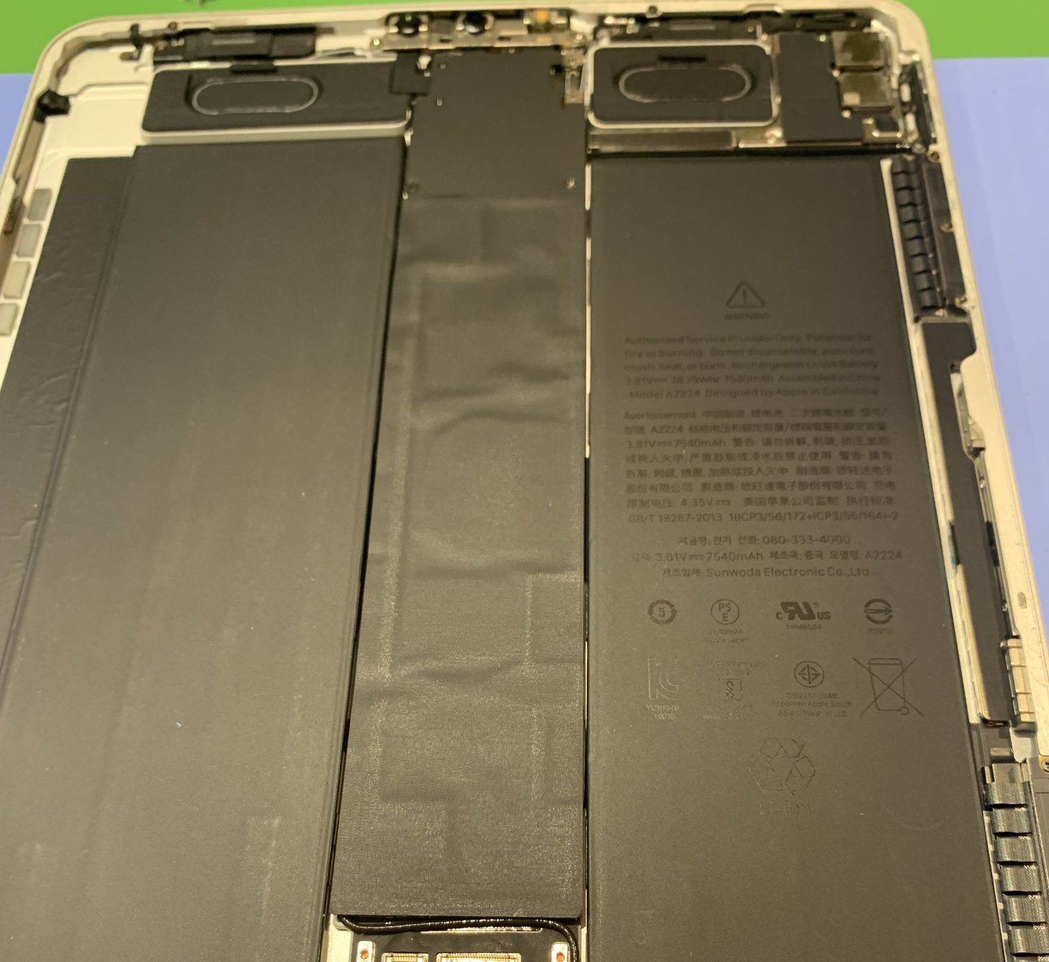 iPad Pro 11インチ/足立区からご来店【スマホ修理工房フレスポ八潮店】