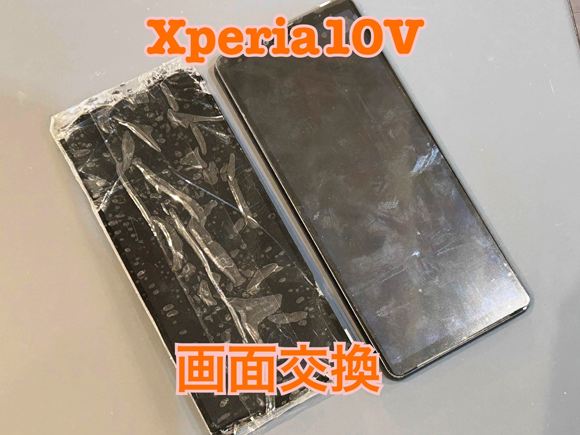 Xperia10Ⅴ(エクスペリア)の画面交換をしました！