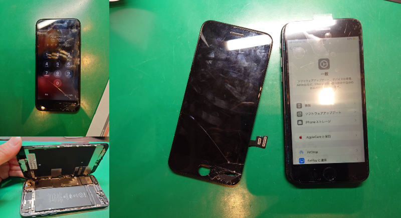 落としてタッチが効かない…iPhone SE2  画面交換修理を行いました！！【スマホ修理工房荻窪タウンセブン店】