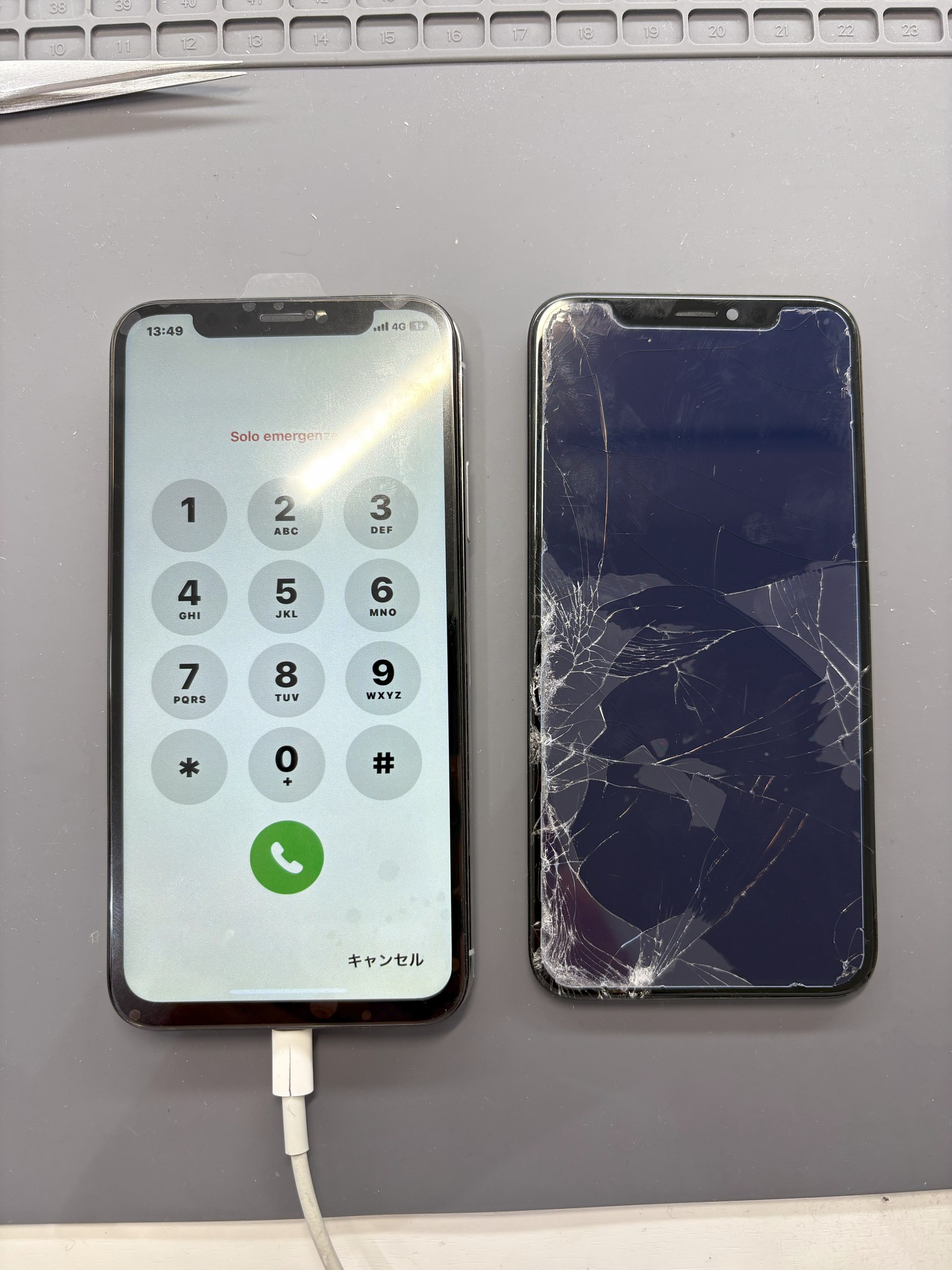 iPhoneX 画面割れ修理　液晶交換で新品同様に！【スマホ修理工房大和店】
