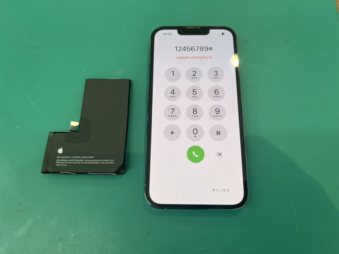 【iPhone 13 Pro】バッテリー交換は即日対応しております！