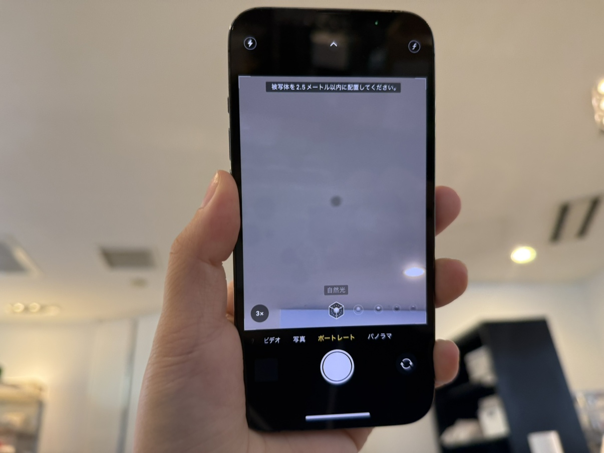 アウトカメラに黒点が！iPhone13Proの修理も対応可能です！