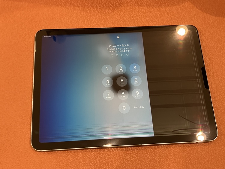 液晶不良が起こってしまった😥iPadAir4（アイパッド）の画面交換修理を承りました！