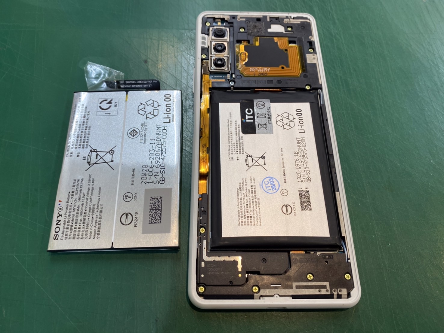 Xperia10 Ⅱ　バッテリー交換対応をさせていただきました　-スマホ修理工房和光駅前店-