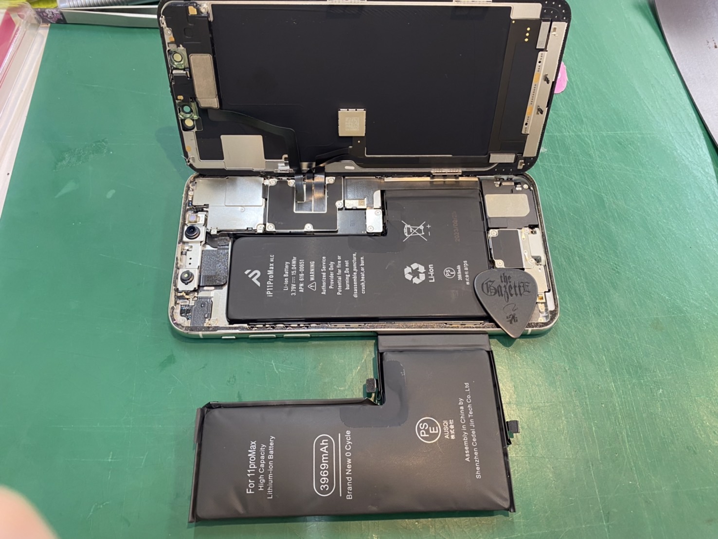 iPhone11ProMaxのバッテリー交換対応をさせて頂きました　-スマホ修理工房和光駅前店-