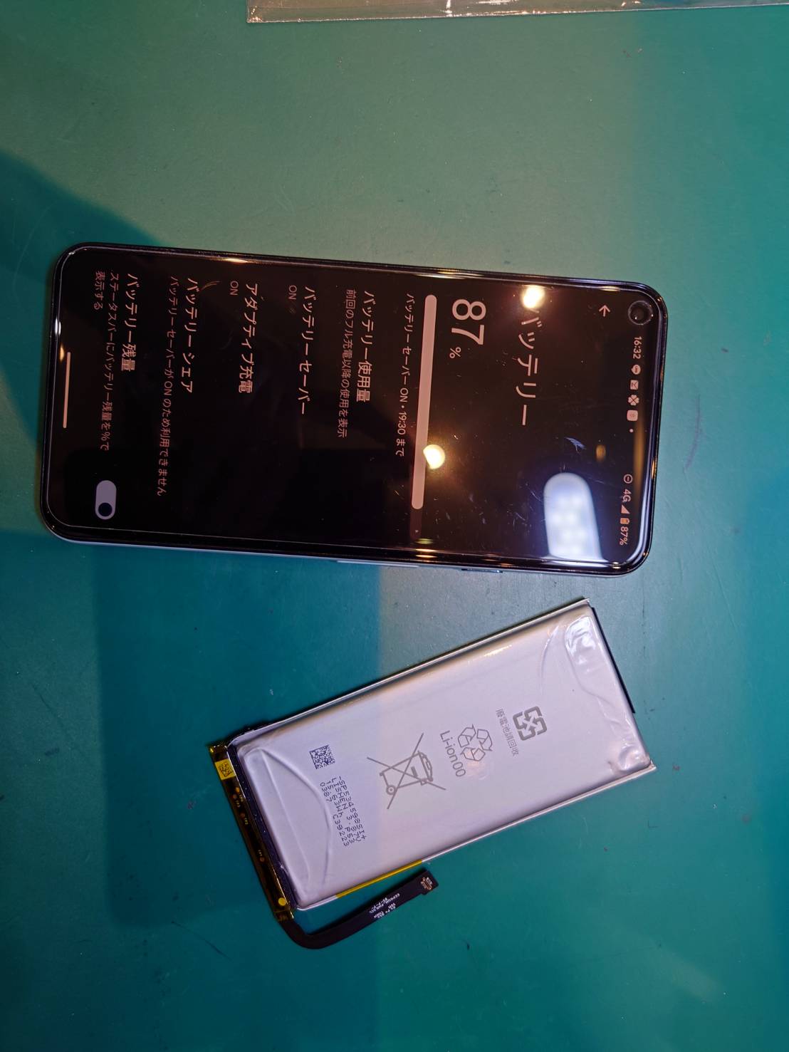 電源が落ちてしまう…Google Pixel 5のバッテリー交換修理を行いました！！【スマホ修理工房荻窪タウンセブン店】