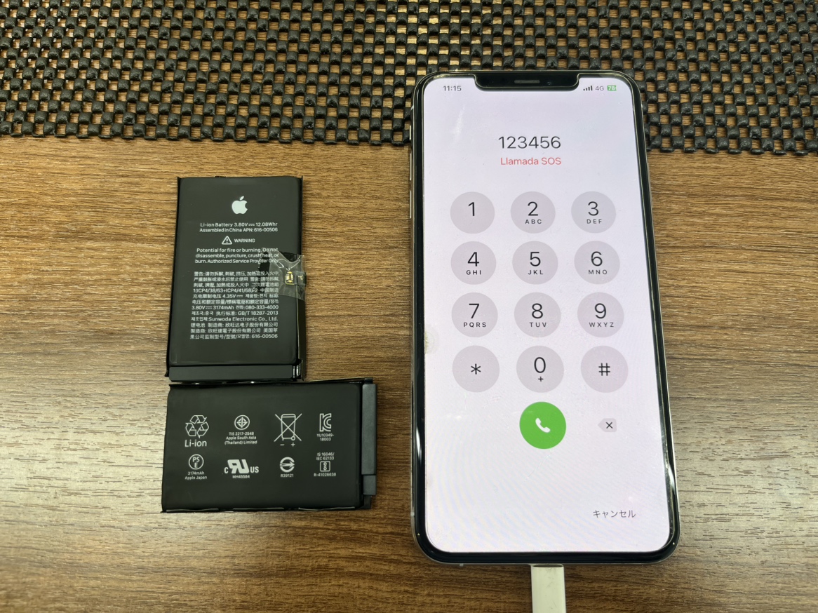 【iPhone XS Max】 バッテリー交換は即日で対応しております!