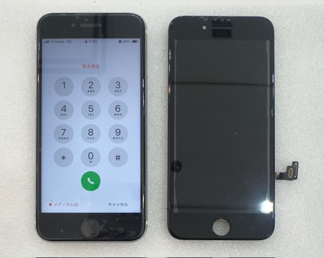 🔧📱iPhoneSE2(アイフォン第2世代)画面割れ・液晶漏れ・液晶割れ修理📱🔧