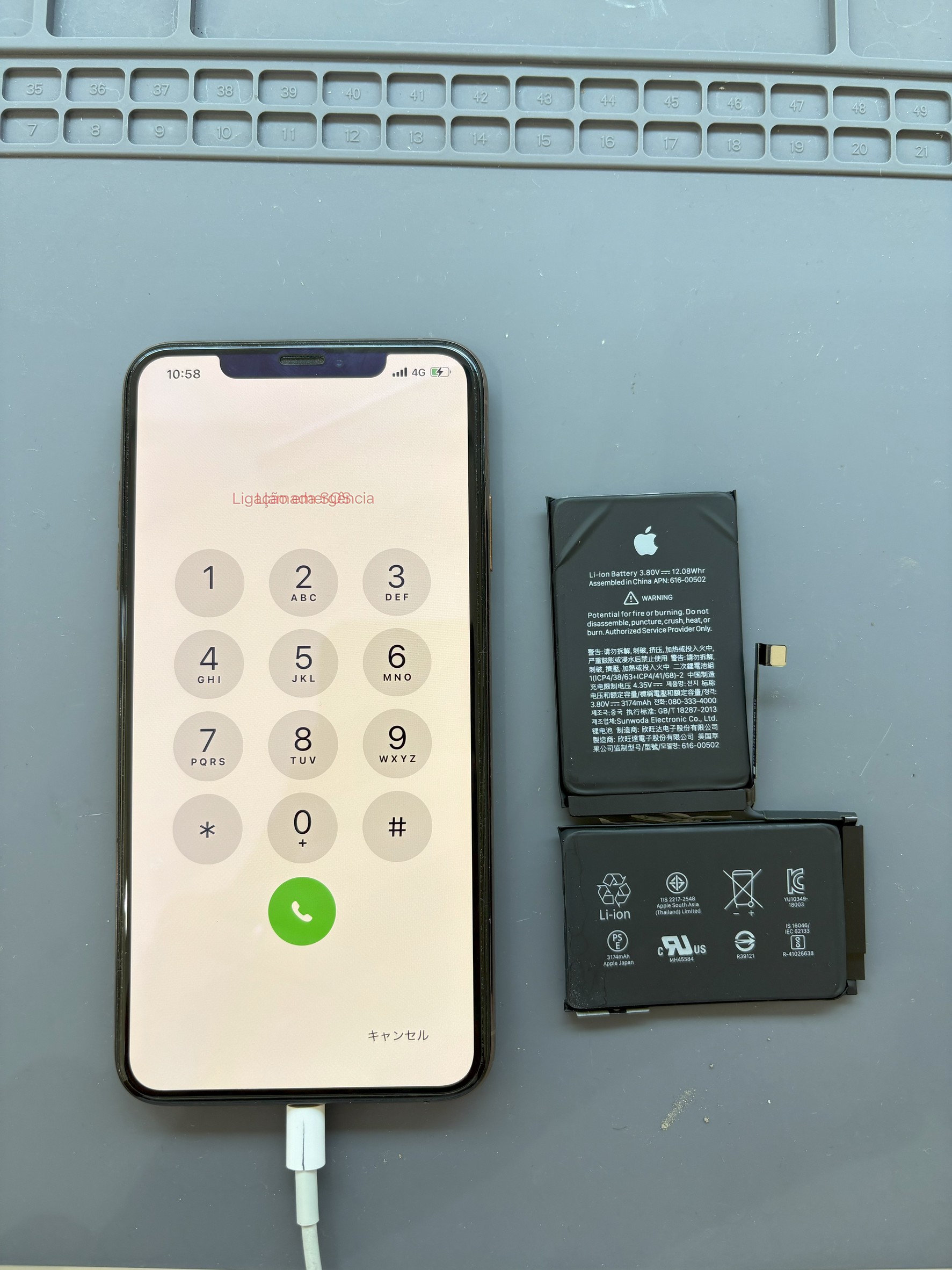 iPhoneXS Maxの電池の持ちが悪い…バッテリー交換で無事改善！【スマホ修理工房大和店】