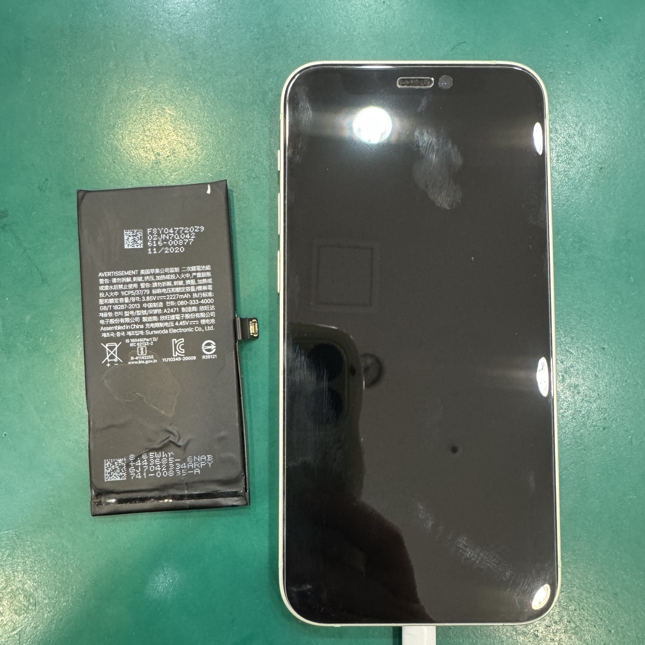 iPhone12miniのバッテリーを交換しました！スマホ修理工房テラスモール湘南店