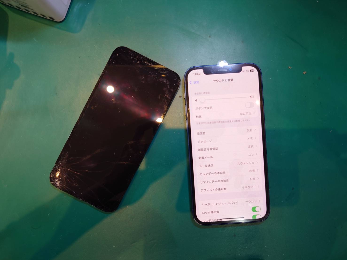 落として画面にひびが… iPhone 12画面交換修理を行いました！！【スマホ修理工房荻窪タウンセブン店】