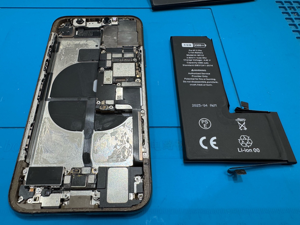iPhone11pro(アイフォン11pro)のバッテリー交換は【スマホ修理工房池袋P’パルコ店】にお任せください!