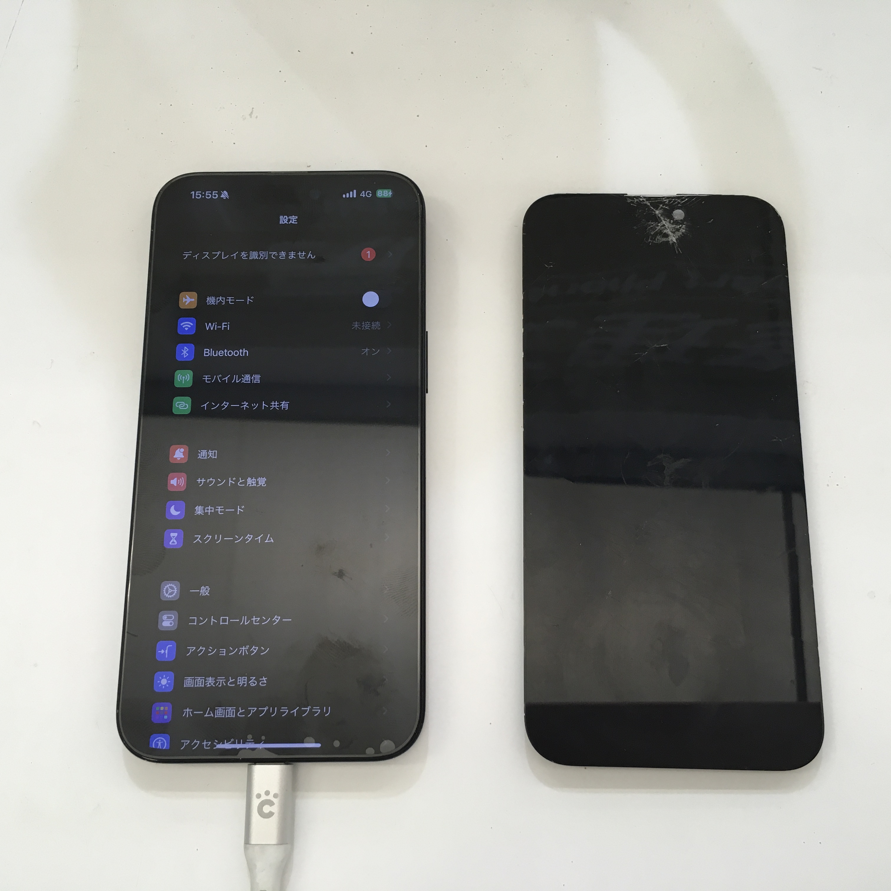 【釧路店】iPhone15ProMaxのガラスパネル破損の交換行いました！