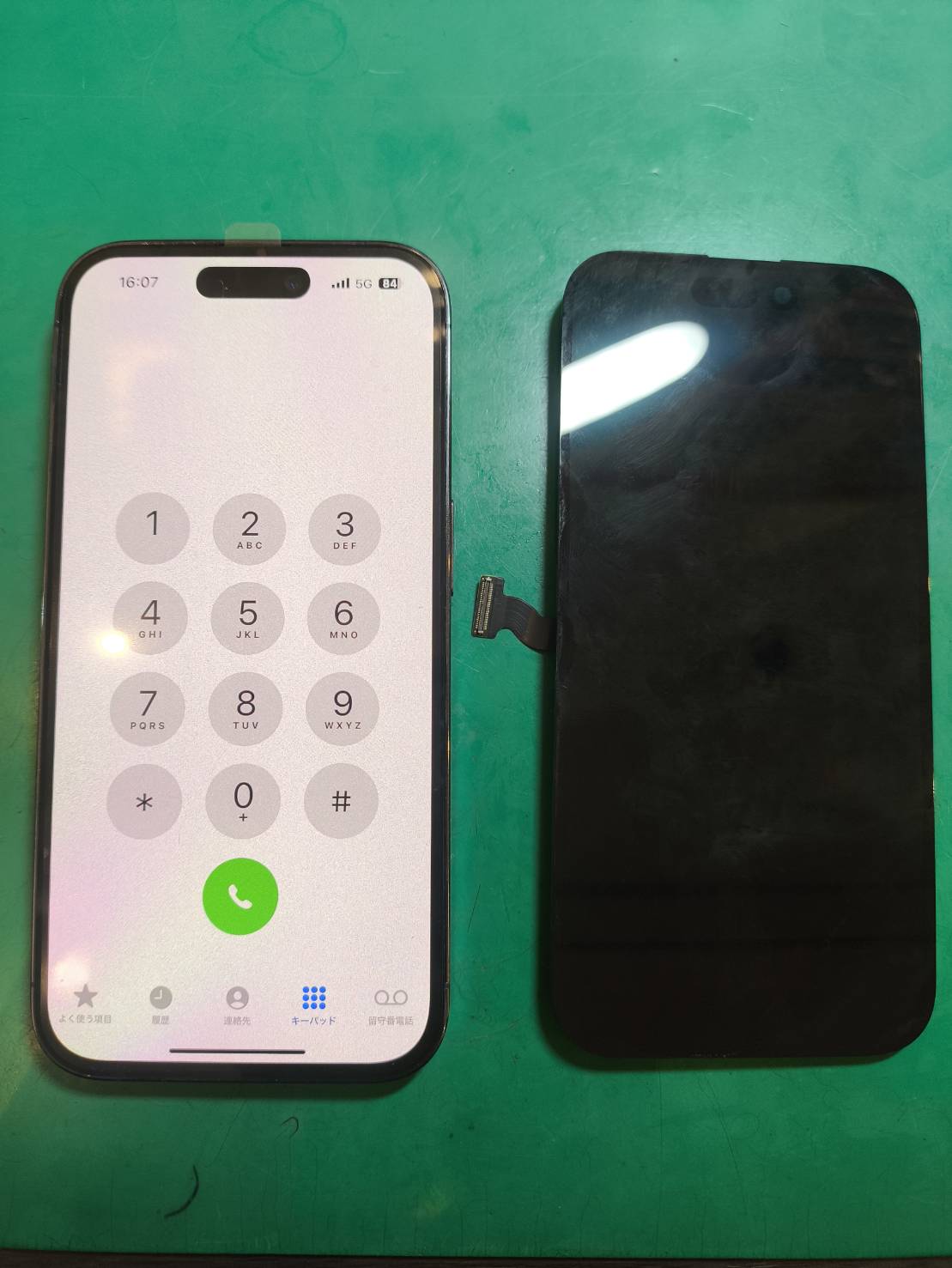 iPhone14Pro画面交換【スマホ修理工房　京王アートマン府中店】