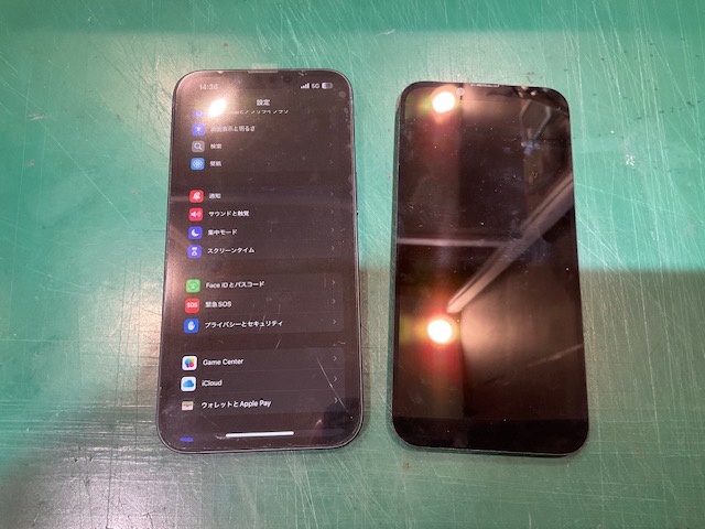 iPhone 14 (アイフォン）　水没で液晶が何も映らない！液晶パネル交換修理　スマホ修理工房イオン北浦和店