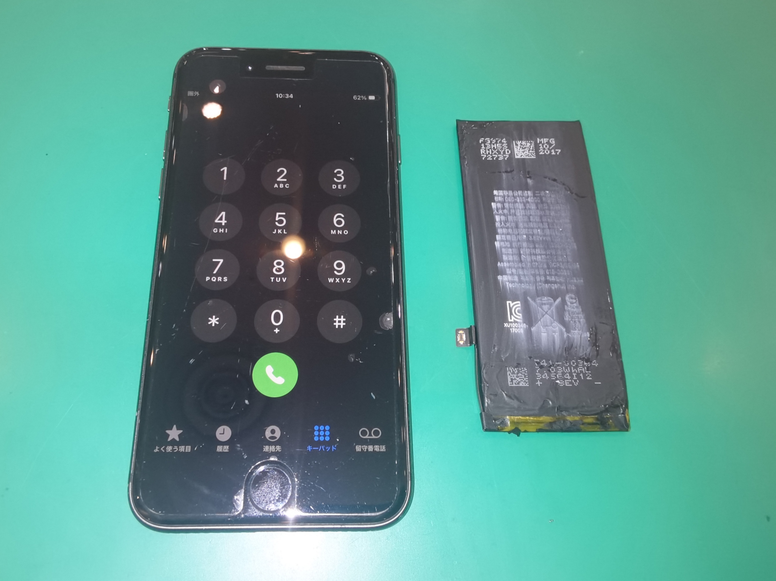 ⚡🔋iPhone8(アイフォン８)バッテリー交換🔋⚡