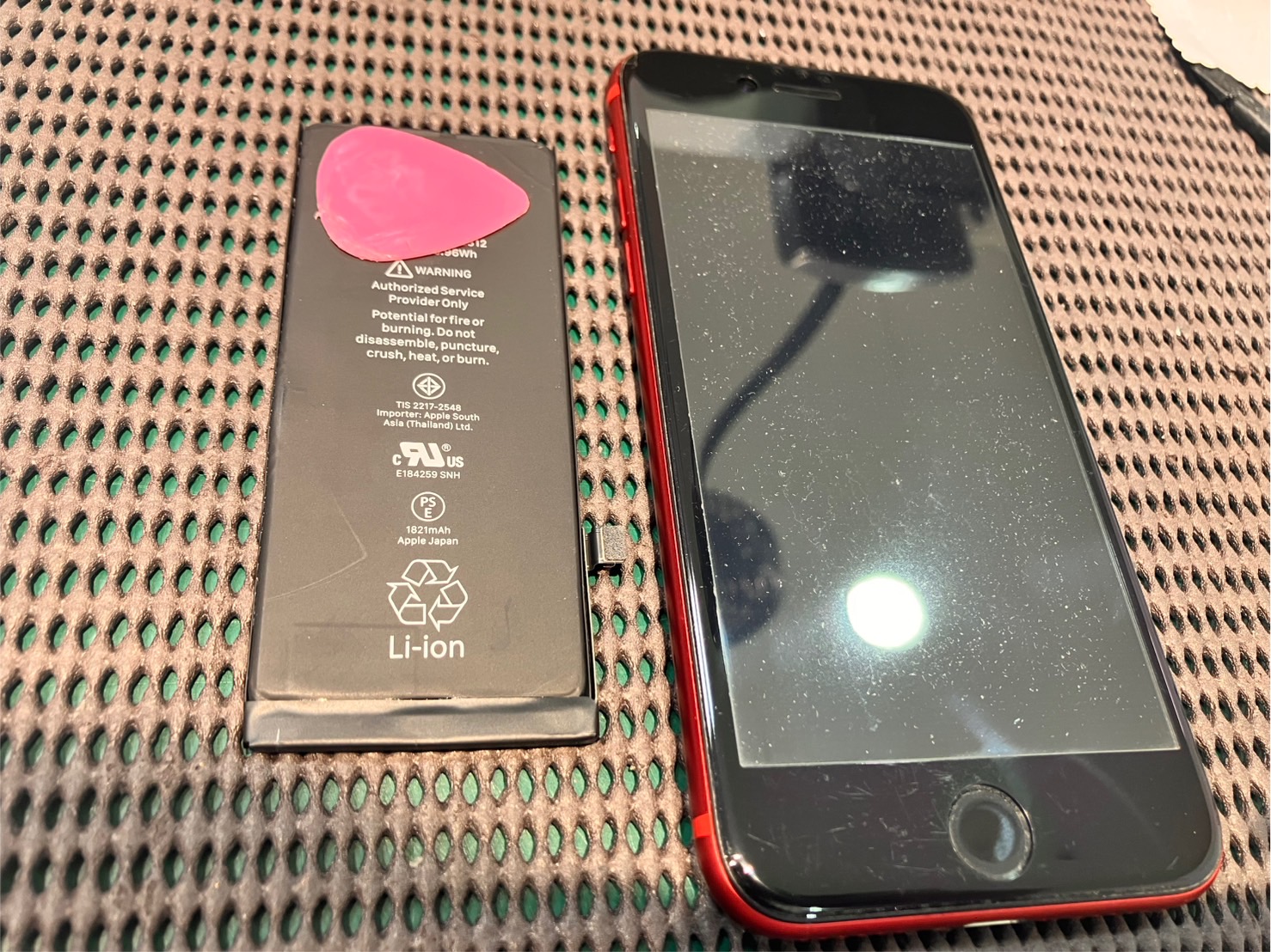 iPhoneSE2のバッテリー交換を行いました！　-スマホ修理工房浦和パルコ店-