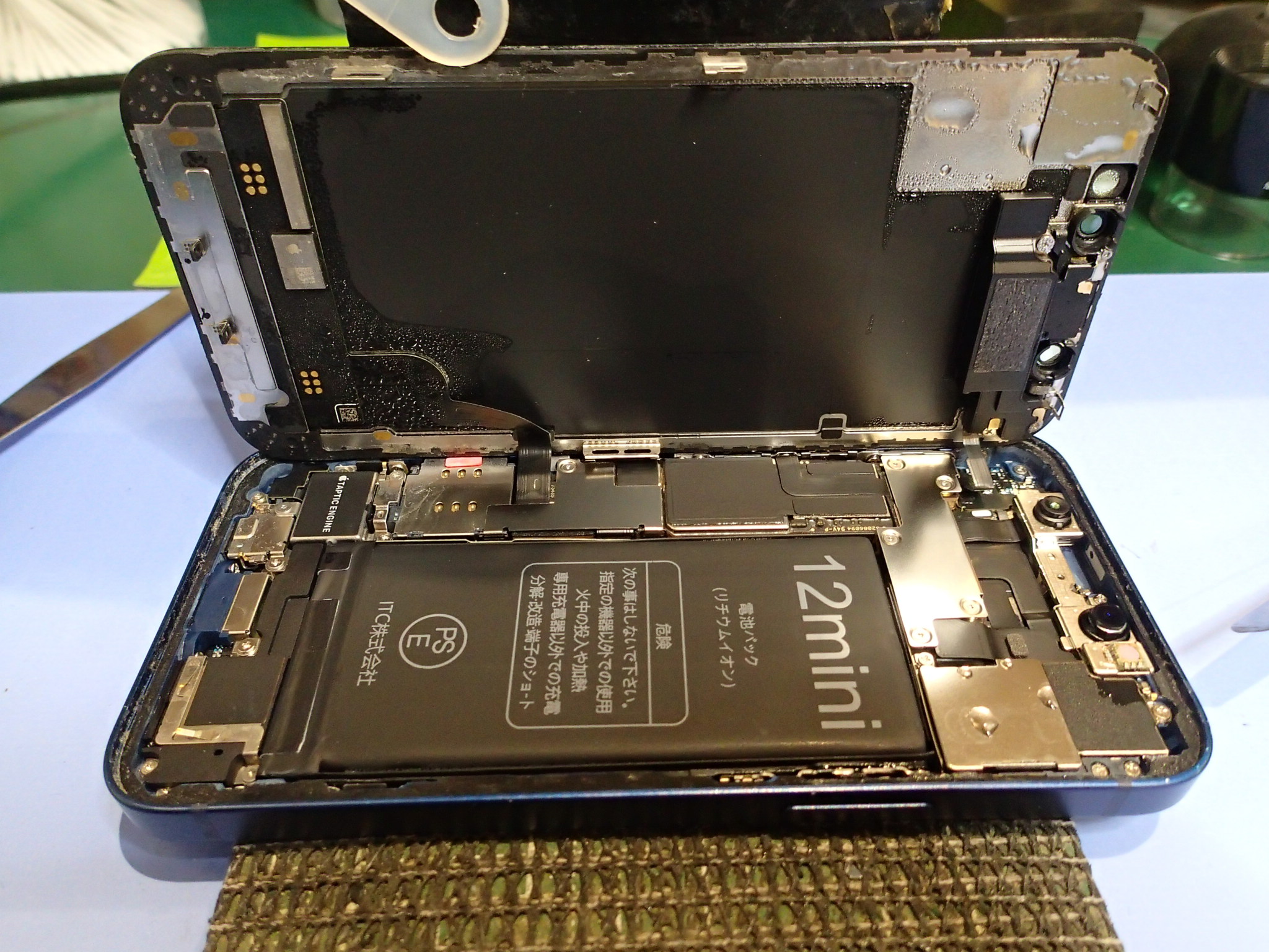 iPhone12mini水没修理【スマホ修理工房フレスポ八潮店】