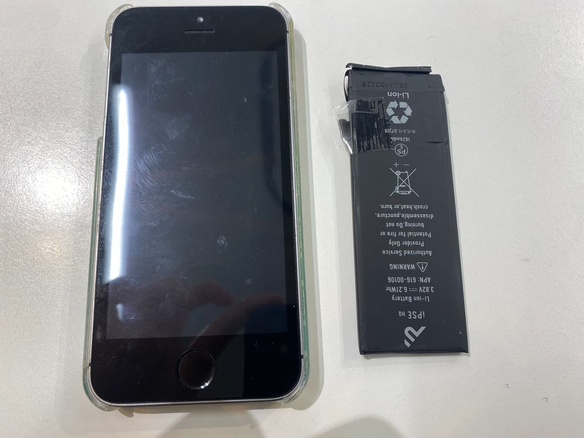 iPhone SEのバッテリー交換対応をいたしました　- スマホ修理工房和光駅前店 -