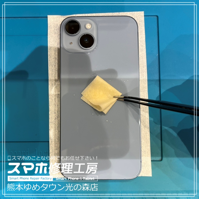 お持ちの端末、ガラスコーティングで傷や割れから守りませんか？【スマホ修理工房 熊本ゆめタウン光の森店】