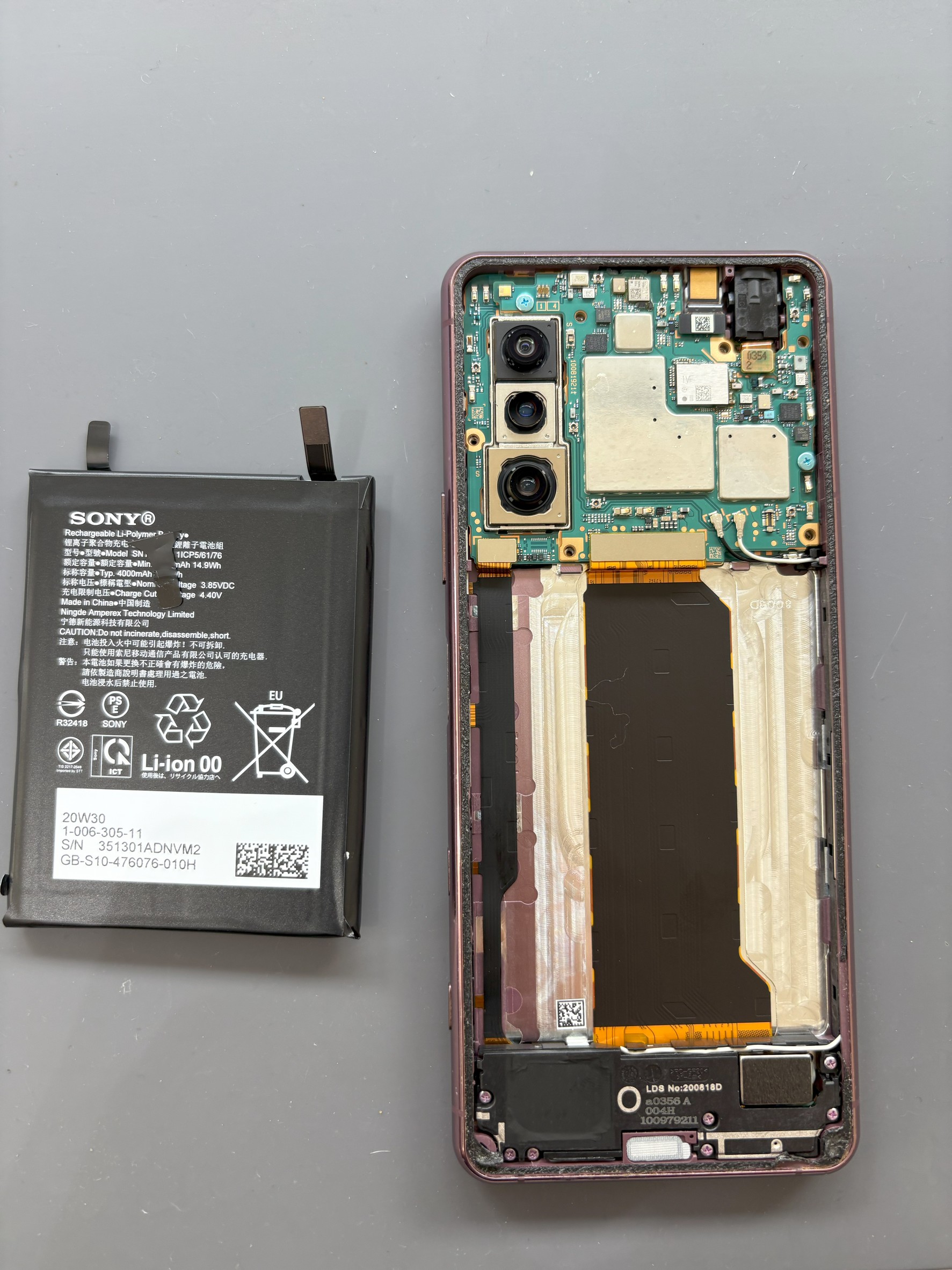Xperia5Ⅱの電池持ちが悪い症状をバッテリー交換で無事改善！【スマホ修理工房大和店】
