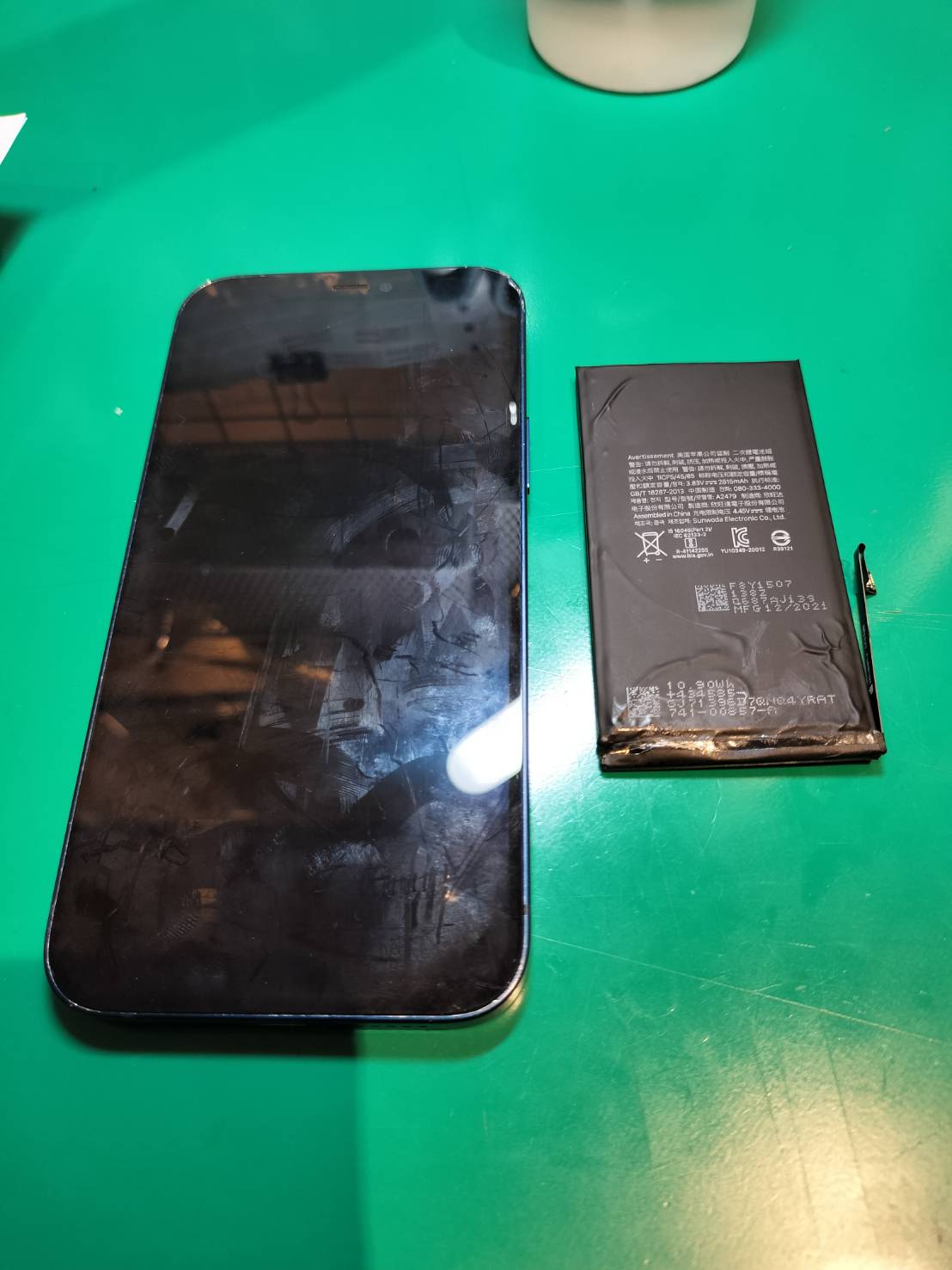 iPhone 12のバッテリー交換を行いました！【スマホ修理工房 京王アートマン府中店】