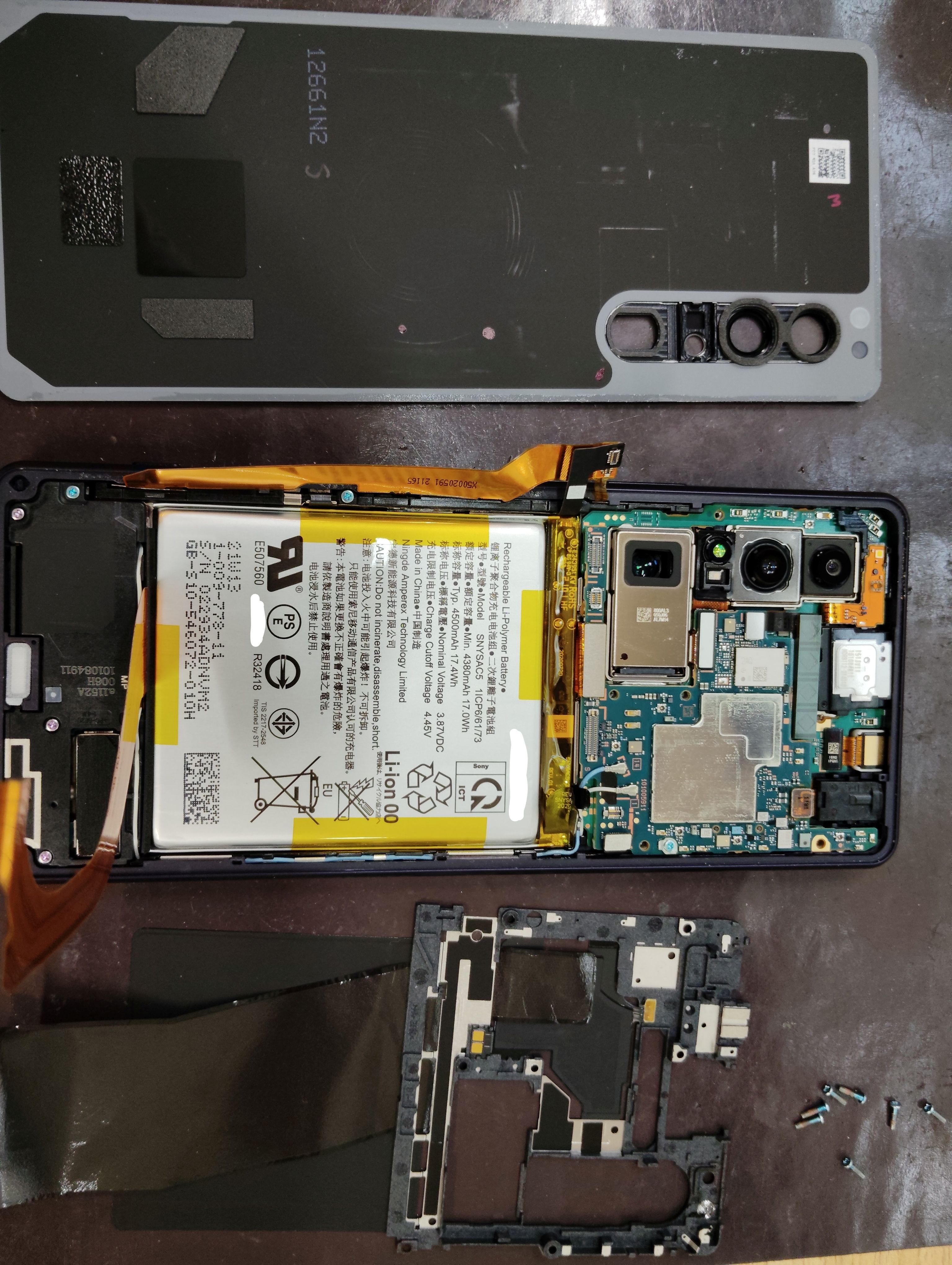 【Xperia1Ⅲ】エクスペリアの充電がすぐ無くなる？バッテリー交換でリフレッシュ！　スマホ修理工房イオン北浦和店