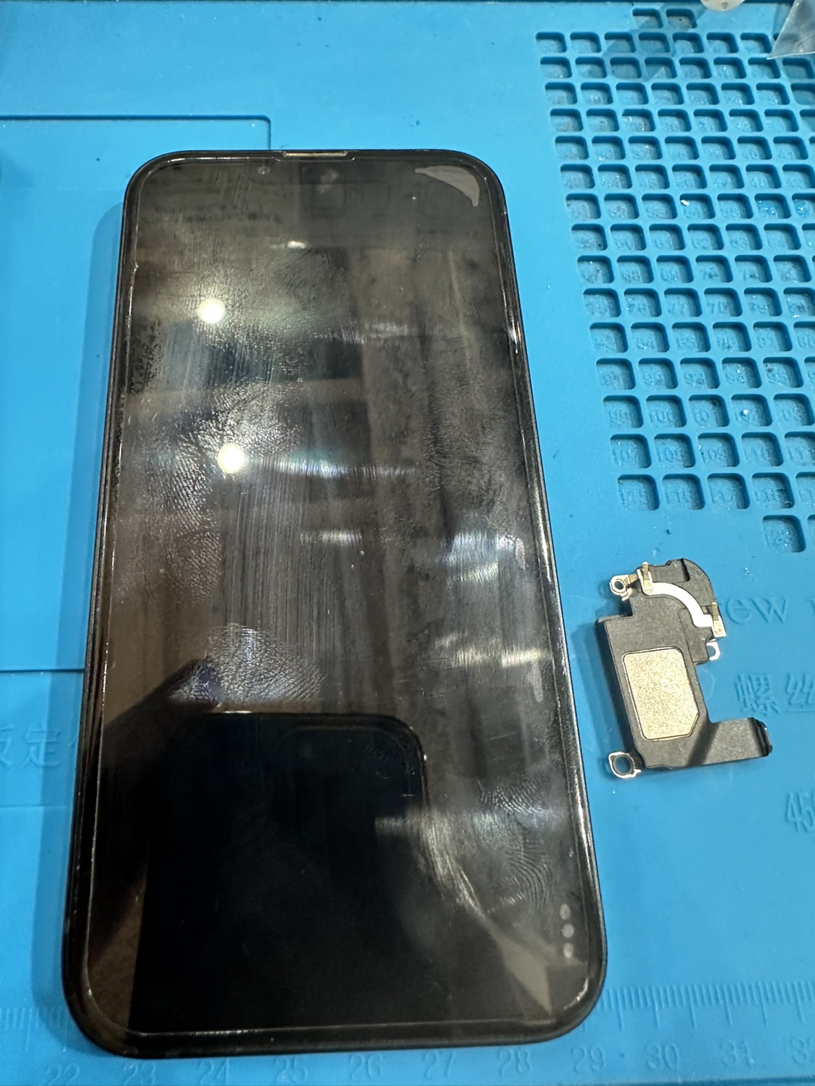 iPhone13（アイフォン13））をお持ち込み頂きました。【スマホ修理工房池袋P’パルコ店】