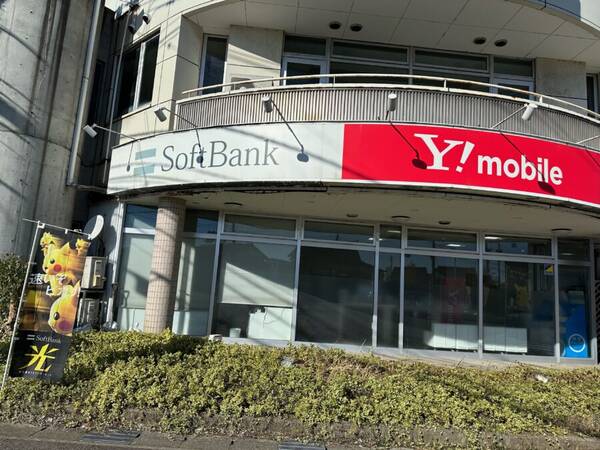 8月定休日のお知らせ★スマホ修理工房高岡赤祖父店