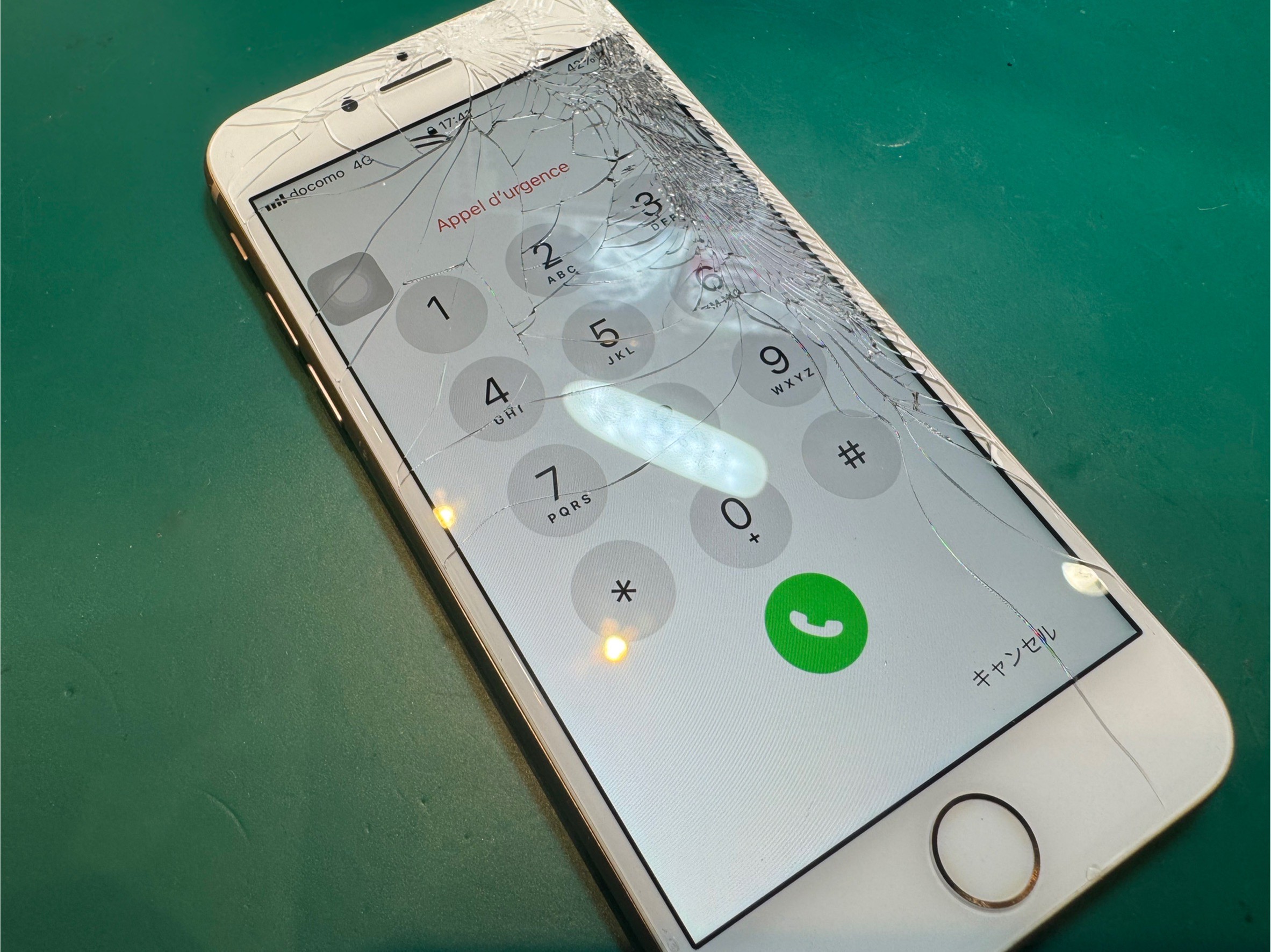 iPhone8 画面交換修理【スマホ修理工房京王アートマン府中店】