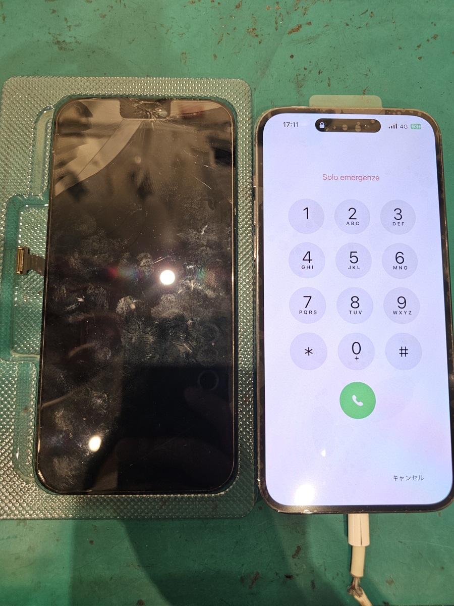 iPhone14ProMaxの画面交換なら【スマホ修理工房北千住マルイ店】へ！