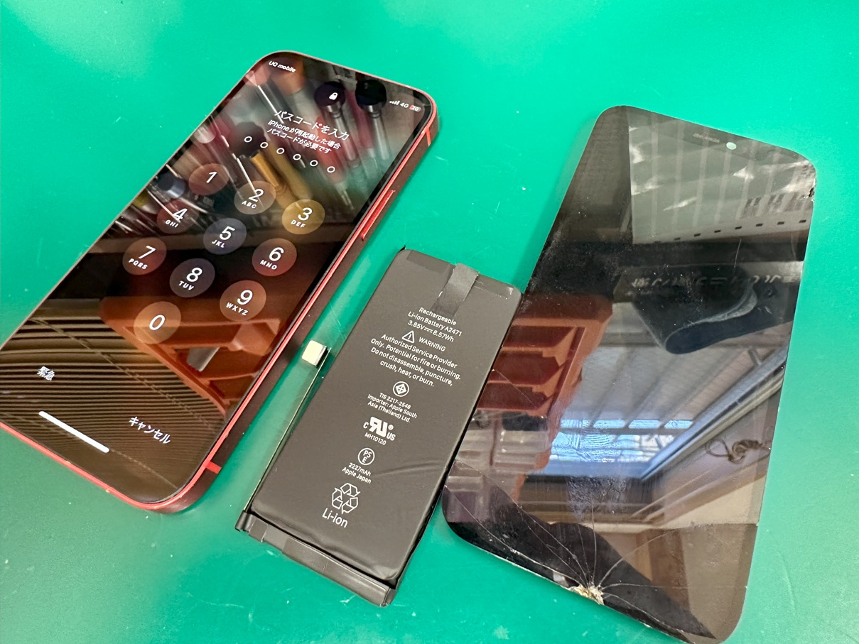iPhone画面修理とバッテリー交換【スマホ修理工房熊谷店】