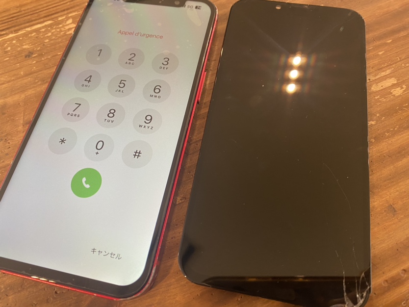 iPhone 12