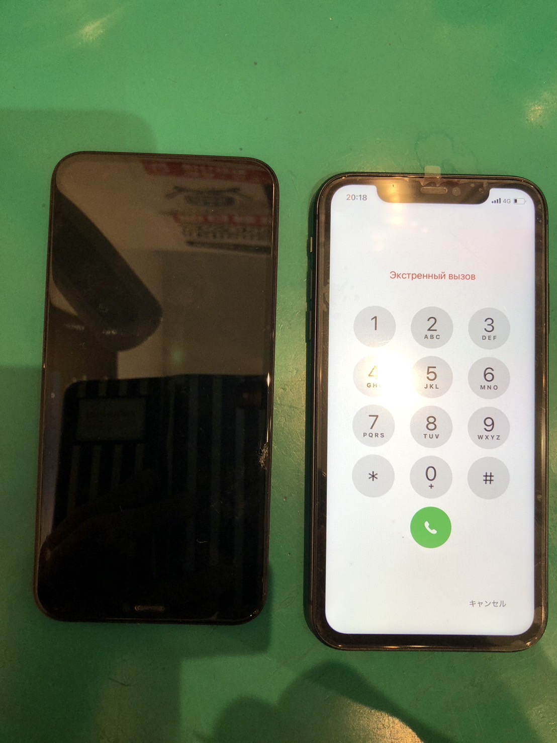 【スマホ修理工房新百合丘オーパ店】iPhone11 画面交換