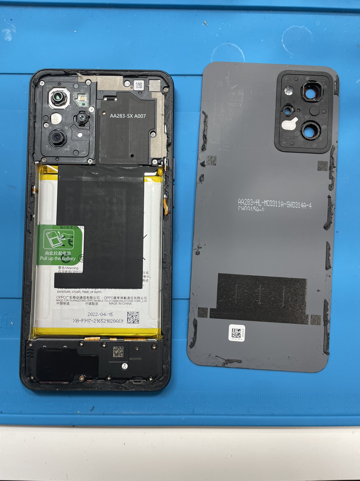OPPO Reno7A(オッポ レノ7A)のバッテリー交換をさせていただきました！【スマホ修理工房池袋P’パルコ店】