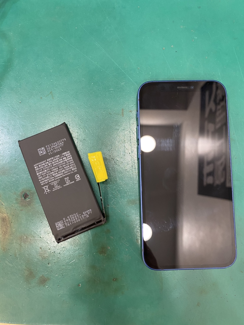 iPhone12miniのバッテリーを交換しました！スマホ修理工房テラスモール湘南店