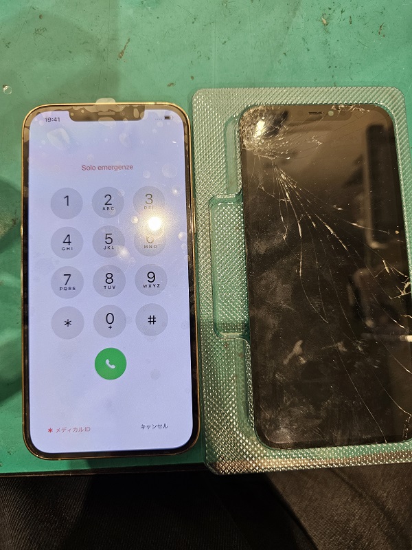iPhone12ProMaxでお困りの時は【スマホ修理工房北千住マルイ店】へ！！