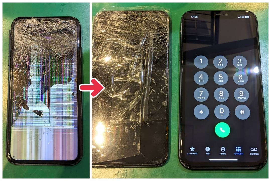 画面の操作ができない…　iPhone11　画面交換修理【スマホ修理工房ミーツ国分寺店】